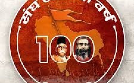 राष्ट्रीय स्वयंसेवक संघ के शताब्दी महोत्सव तैयारियां तेज़, दशहरे पर नागपुर से होगी शुरुआत