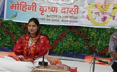 बलदेव में मोहिनी कृष्णदासी ने भक्तों को भक्ति-रस में सराबोर किया