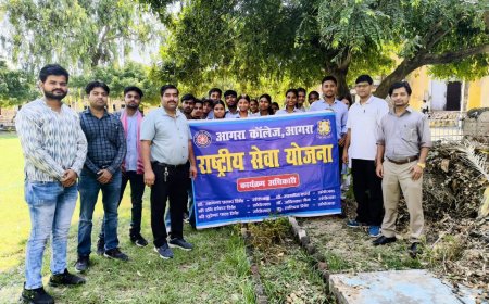 आगरा कॉलेज के एनएसएस स्वयंसेवकों ने निकाली स्वच्छता रैली, ‘स्वच्छता ही सेवा’ का संदेश गूंजा