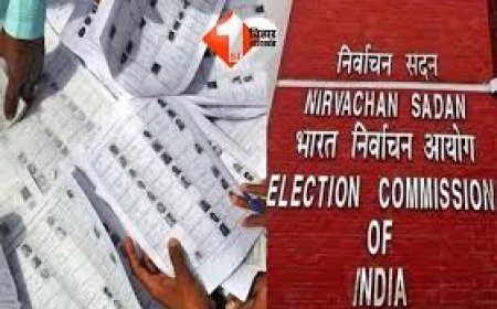 चुनाव आयोग ने बिहार का अंतिम वोटर लिस्ट किया जारी, 21 लाख नए वोटर्स जुड़े