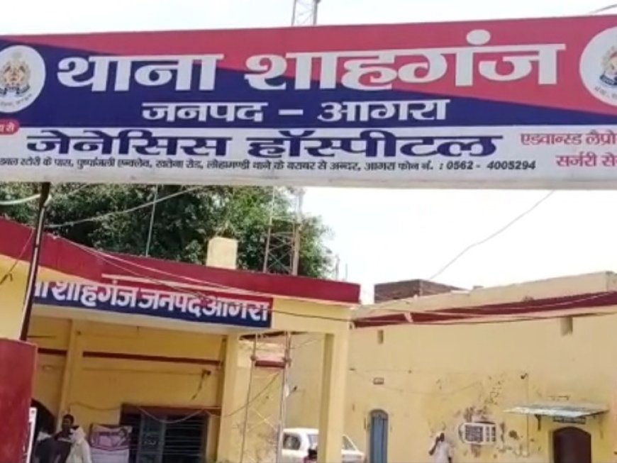 आगरा पुलिस ने किया भंडाफोड़ः सिंधी–जाटव समाज के गरीबों को ईसाई बना रहा था लालवानी