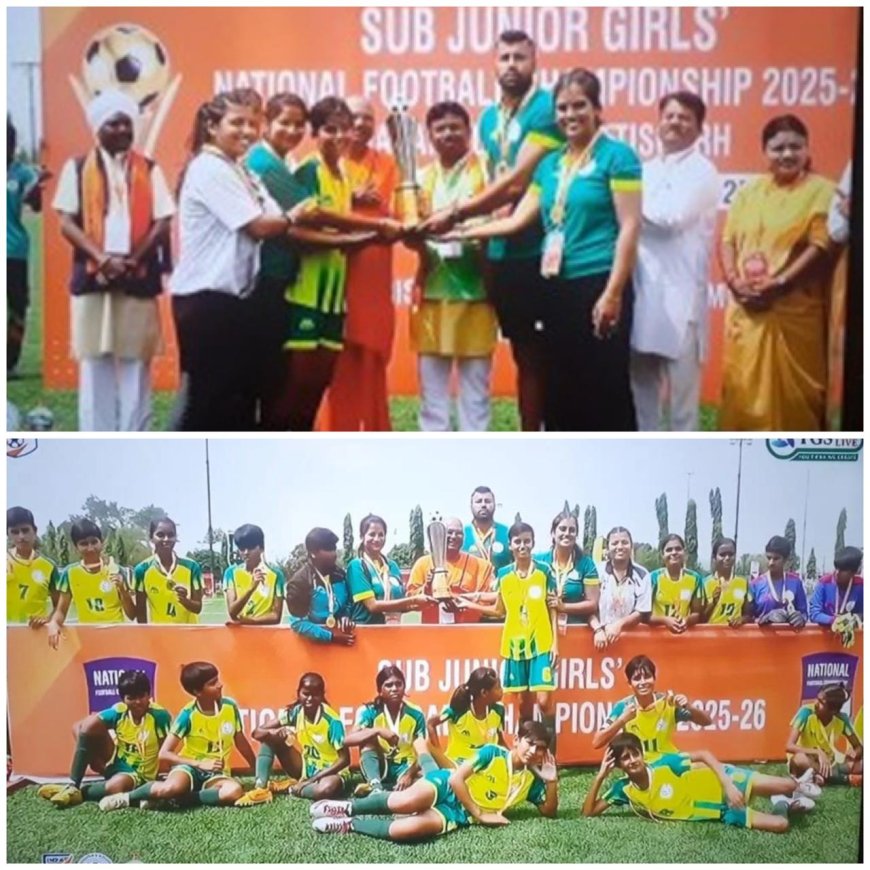 यूपी की बेटियां केरल को 2-1 से हराकर बनीं सब-जूनियर गर्ल्स फुटबॉल की राष्ट्रीय चैंपियन