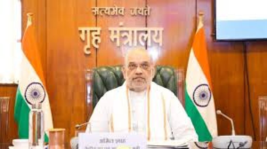 अफगानिस्तान, बांग्लादेश, पाकिस्तान से 31 दिसंबर, 2024 तक आने वाले अल्पसंख्यकों को भारत में रहने की आजादी