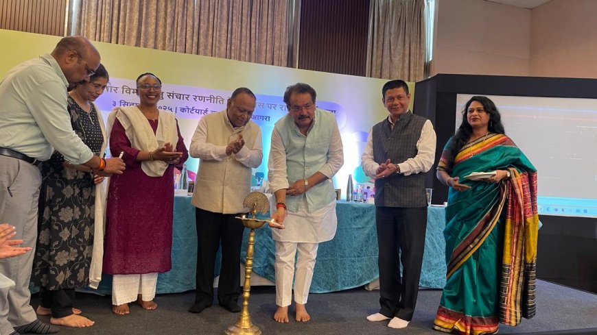 आगरा में पशुपालन विभाग की कार्यशाला में प्रो. बघेल ने किया व्हाट्सएप चैनल का शुभारंभ