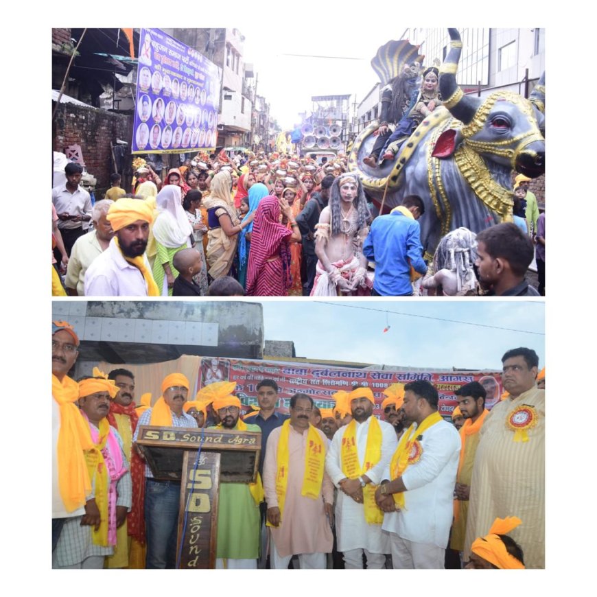 संत दुर्बलनाथ की शिक्षाओं संग निकली भव्य शोभायात्रा, 51 झांकियों, 151 मंगल कलश और बैंड रहे शामिल