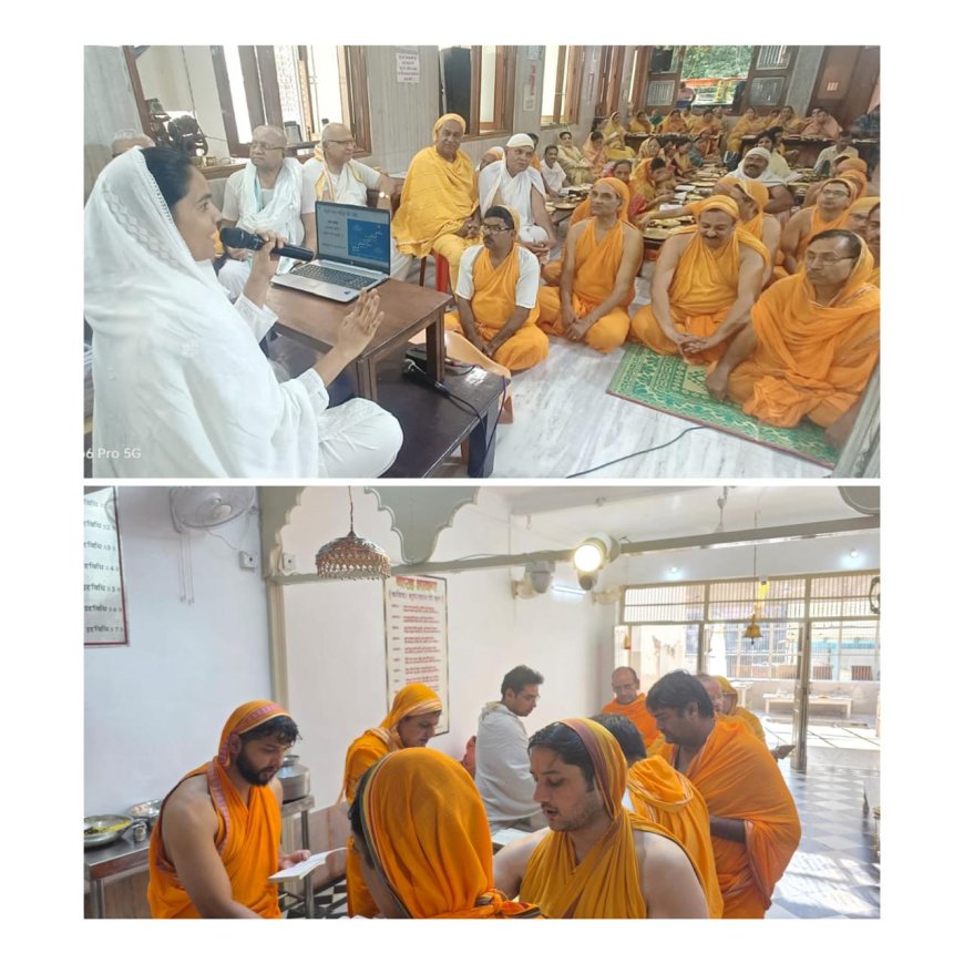 दशलक्षण महापर्व में भक्ति का अनूठा संगम : जैन मंदिरों में धर्म शिविर और त्याग धर्म की पूजा