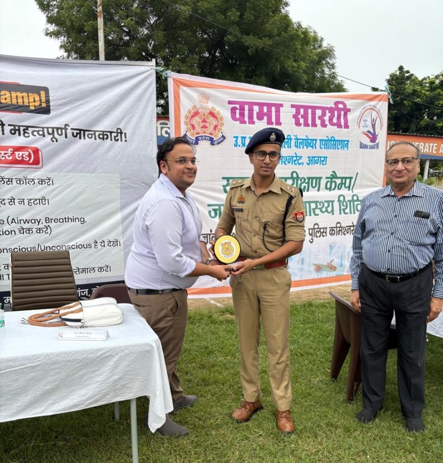 इमरजेंसी में फर्स्ट स्टेप सही तो बच सकती हैं जिंदगीः डॊ. उद्धव बंसल ने नये भर्ती पुलिसकर्मी किए ट्रेंड   