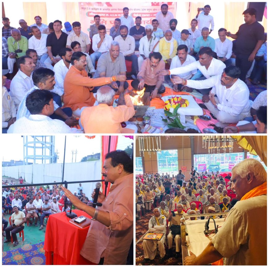 यमुना पार पेयजल योजना का शिलान्यासः मंत्री प्रो. बघेल और विधायक डॊ. धर्मपाल ने किया भूमि पूजन