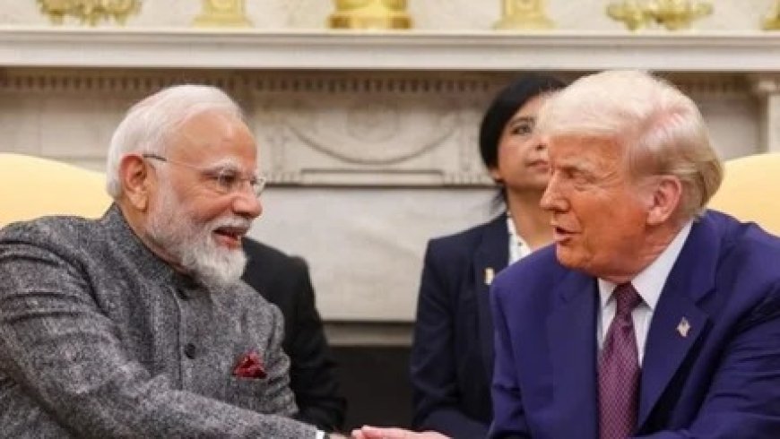 ट्रम्प का यू-टर्नः पॉलिटिक्स या रणनीतिक मजबूरी? भारत-अमेरिका रिश्तों की असली कसौटी