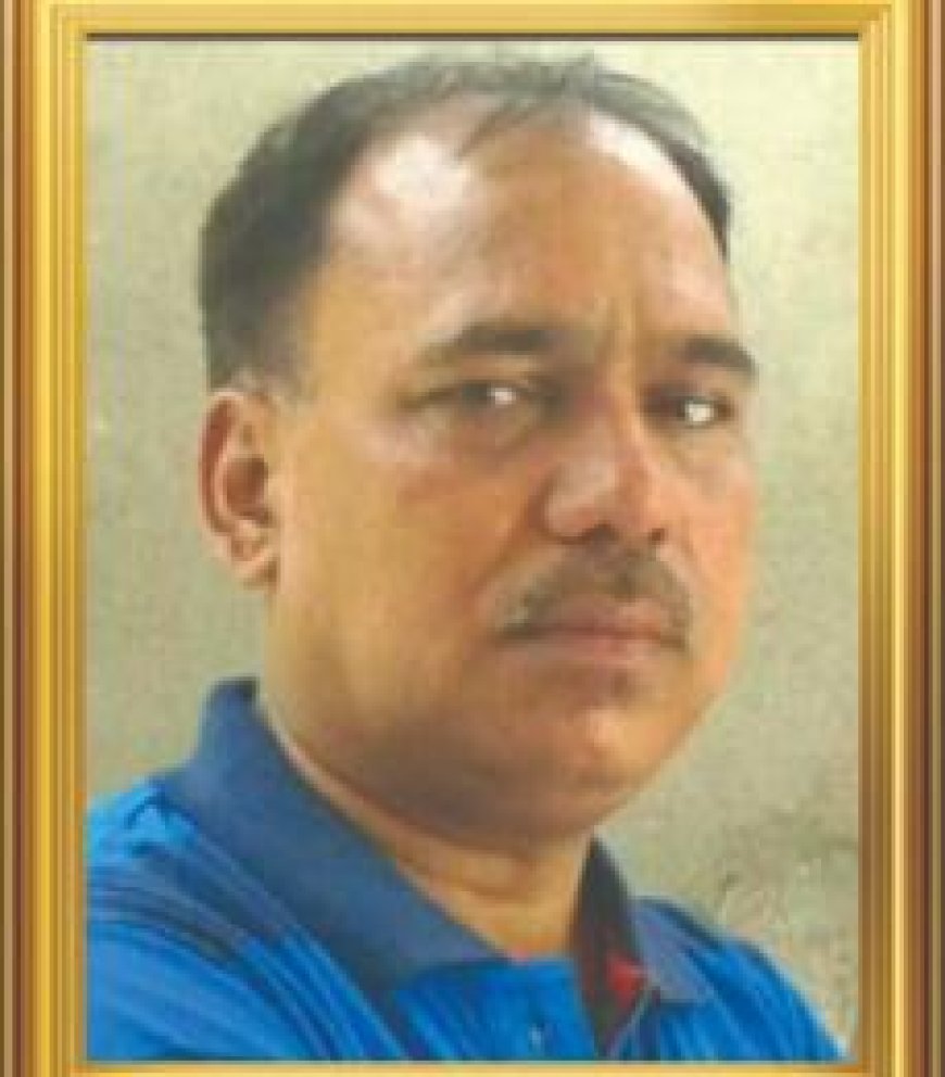 वरिष्ठ पत्रकार रुपेश कुमार सिंह का निधन, उठावनी आज दोपहर एक बजे से अग्रसेन भवन में