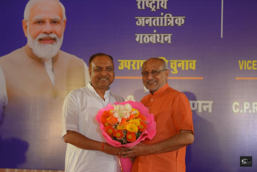 सांसद नवीन जैन ने उपराष्ट्रपति चुनाव में सीपी राधाकृष्णन की जीत पर दी बधाई