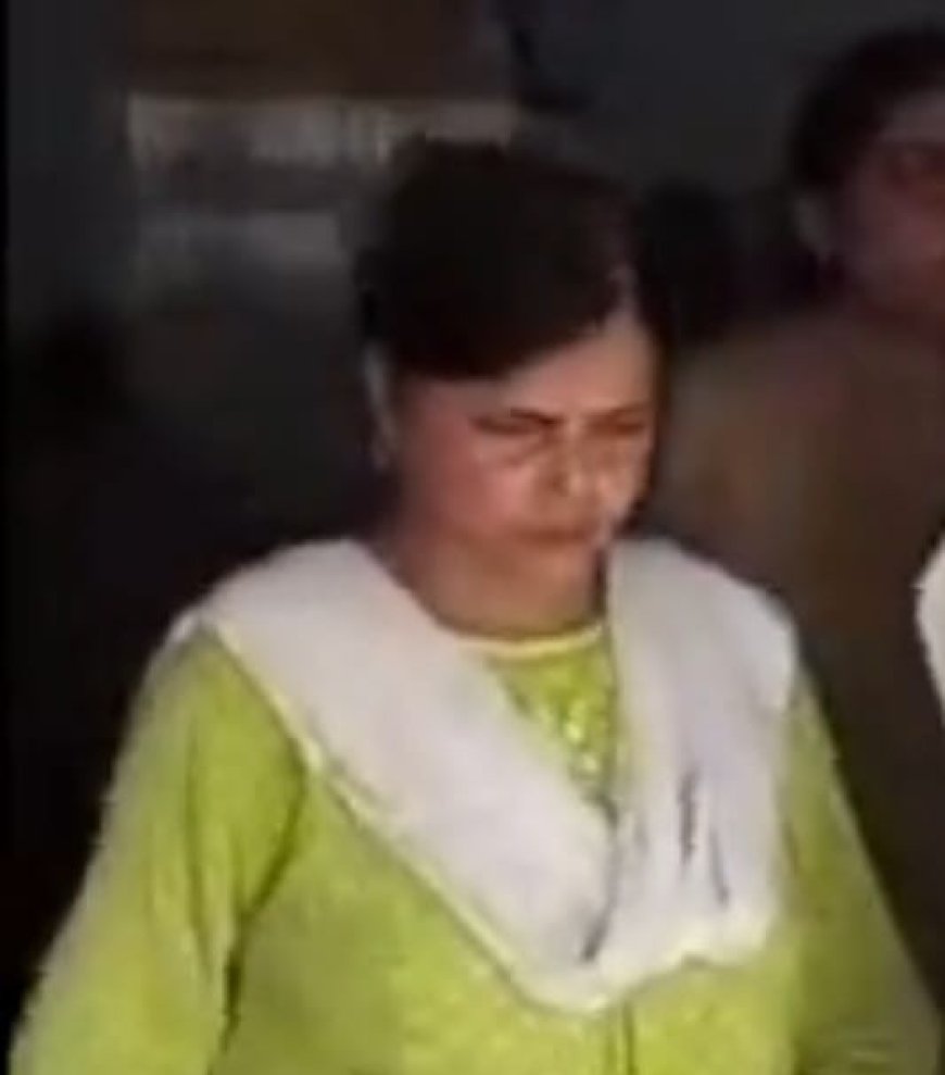 बरेली में प्राइमरी स्कूल की प्रधानाध्यापिका 50 हजार की रिश्वत लेते रंगे हाथों गिरफ्तार