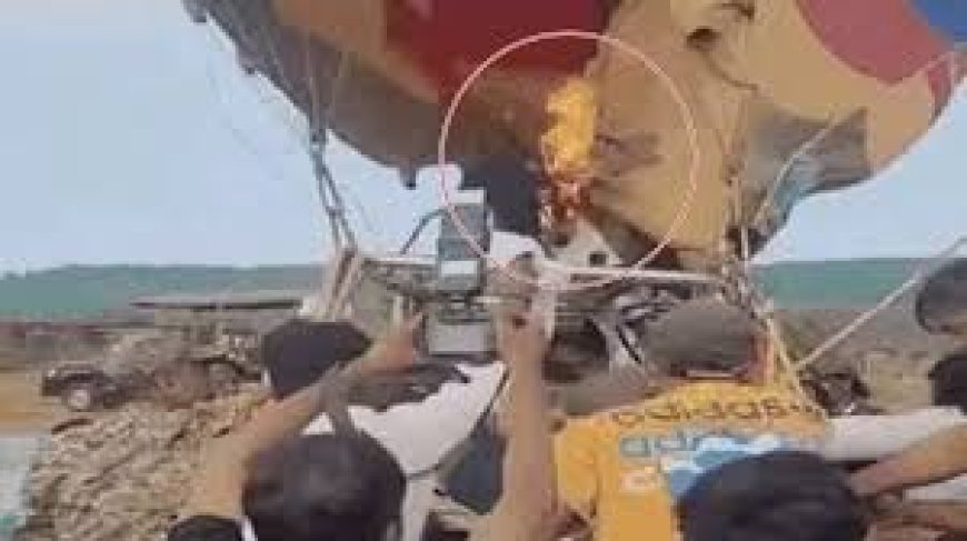 मंदसौर में मध्य प्रदेश के सीएम के हाट एयर बैलून में लगी आग, सुरक्षित उतारा गया