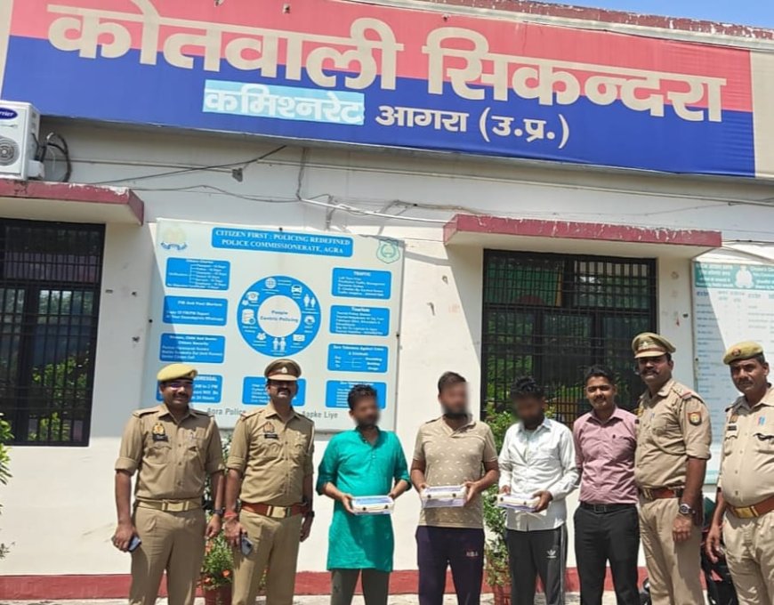 मैसूर से मंगाए नारियल रास्ते में ही बेच डाले, आगरा में आढ़तिए से ठगी करने वाला गिरोह धरा