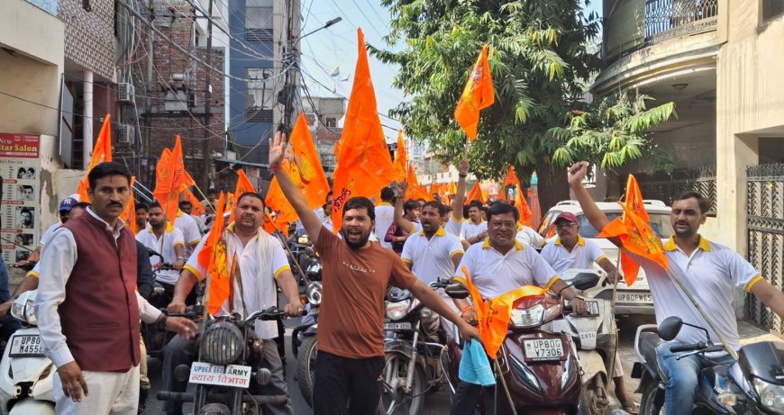 राम आएंगे…नगरवासी जनकपुरी महोत्सव में पधारें, जनकपुरी की आमंत्रण यात्रा में उल्लास