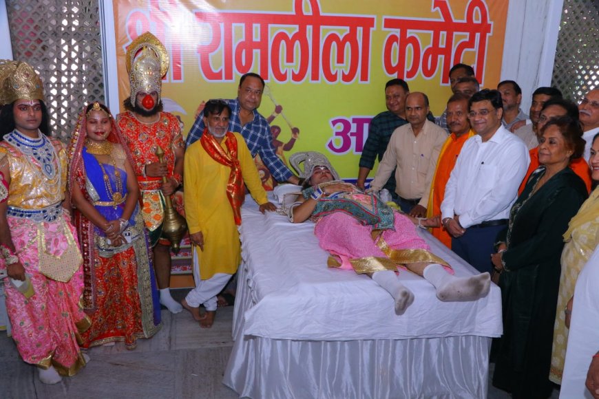राम के नाम पर जीवन दानः श्रीरामलीला के स्वरूपों ने किया रक्तदान, 50 यूनिट रक्त संकलित