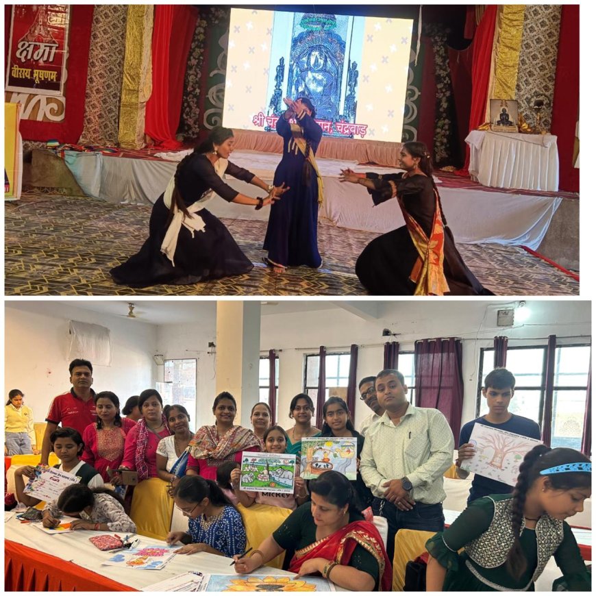 आगरा में जैन समाज ने धूमधाम से मनाया क्षमावाणी पर्व, सांस्कृतिक कार्यक्रम भी हुए