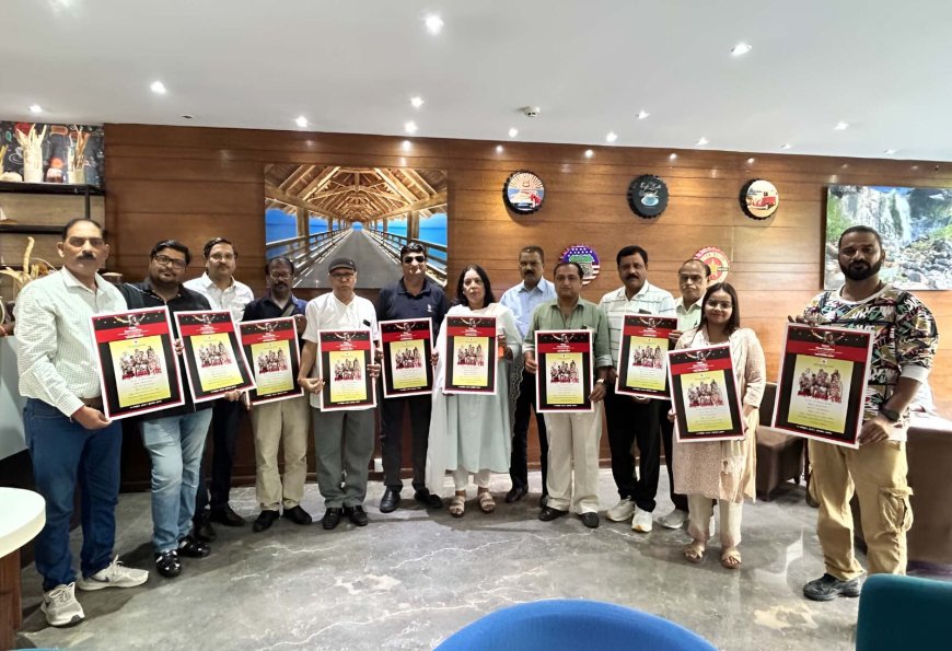 विनय पतसारिया स्मृतिः 14 अक्टूबर को सूरसदन में ‘हम’ की प्रस्तुति ‘अरे शरीफ़ लोग’