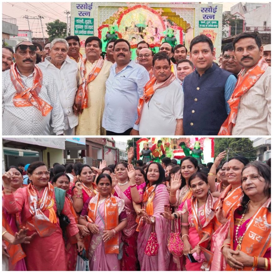 जनकपुरीः राजा जनक और महारानी सुनयना ने रथयात्रा से दिया श्रीराम-सीता विवाह का आमंत्रण