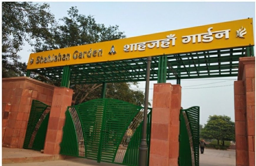 ताजमहल के हरे कवच पर कंक्रीट का वार : शाहजहां पार्क पर मंडरा रहा विनाश का खतरा