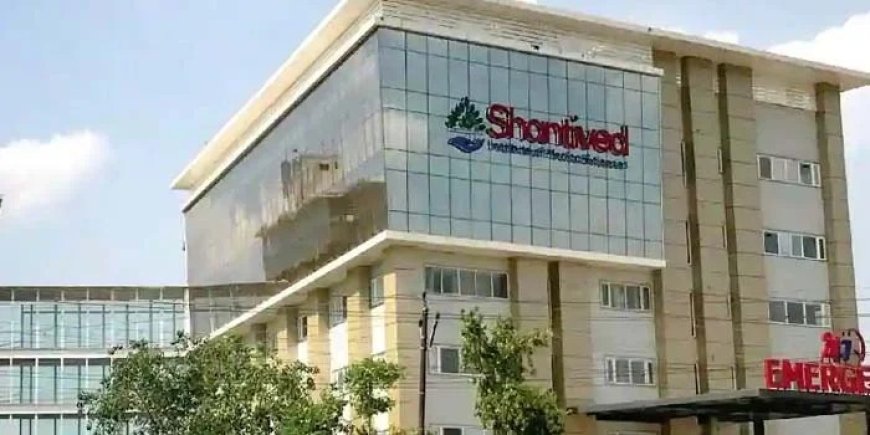 आगरा के शांति वेद हॊस्पिटल का नोएडा के यथार्थ ग्रुप ने 260 करोड़ में किया अधिग्रहण