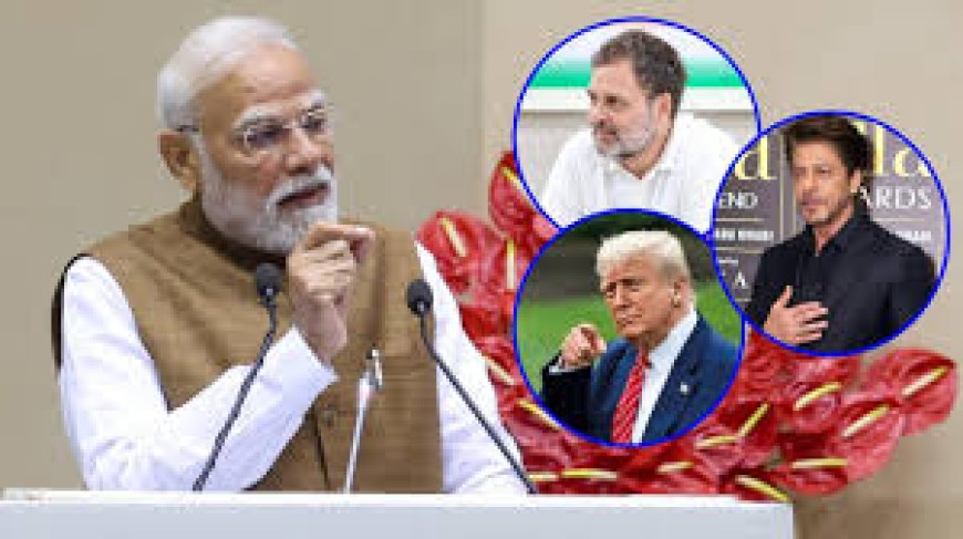 ट्रंप समेत तमाम दिग्गजों ने पीएम मोदी को दी जन्मदिन की शुभकामनाएं