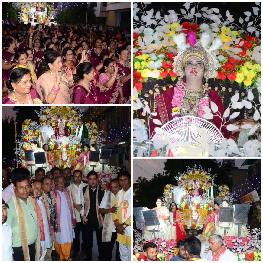 जनकपुरी महोत्सवः माता सीता की डोला और गौरी पूजन शोभायात्रा: भक्ति और उल्लास का संगम