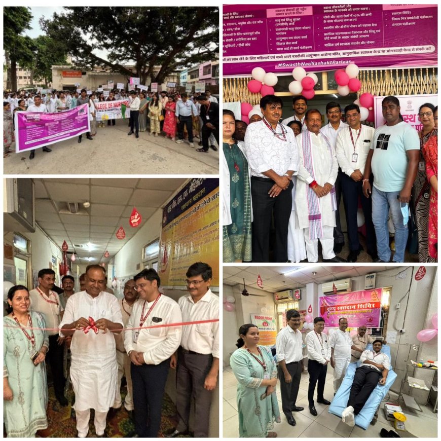 सेवा पखवाड़ा: रक्तदान, स्वास्थ्य शिविर और जागरूकता रैली से गूंजा एसएन मेडिकल कॊलेज परिसर