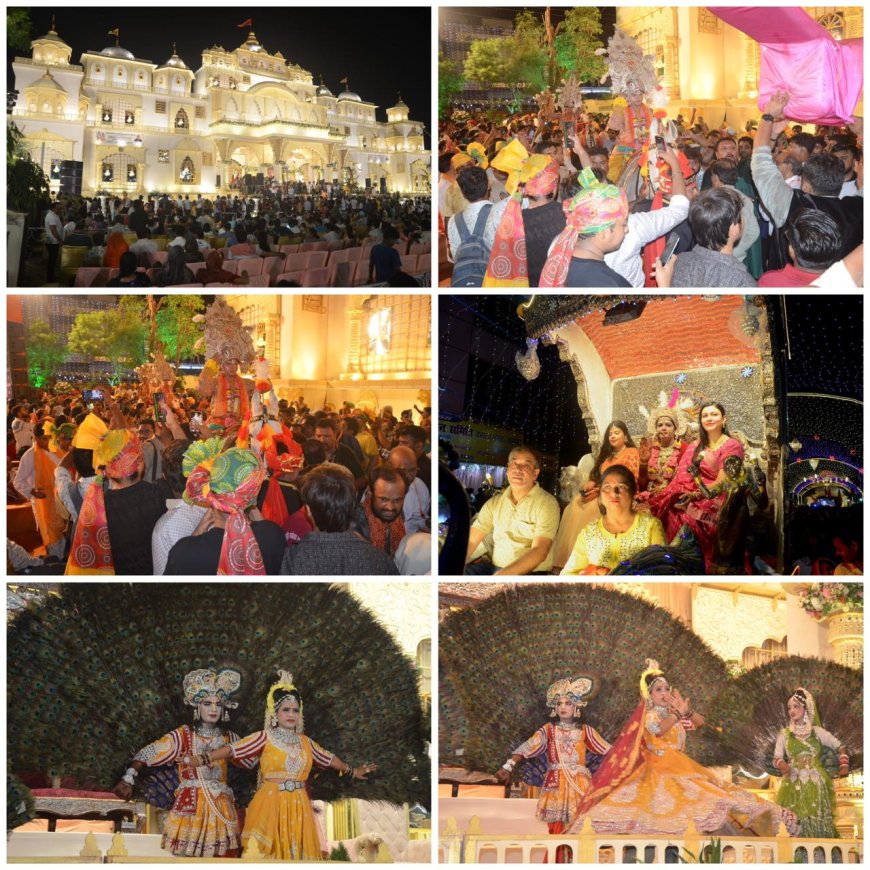 जनकपुरी महोत्सव: जनक मंच पर भक्ति और संस्कृति का संगम, प्रस्तुतियों ने बांधा समां