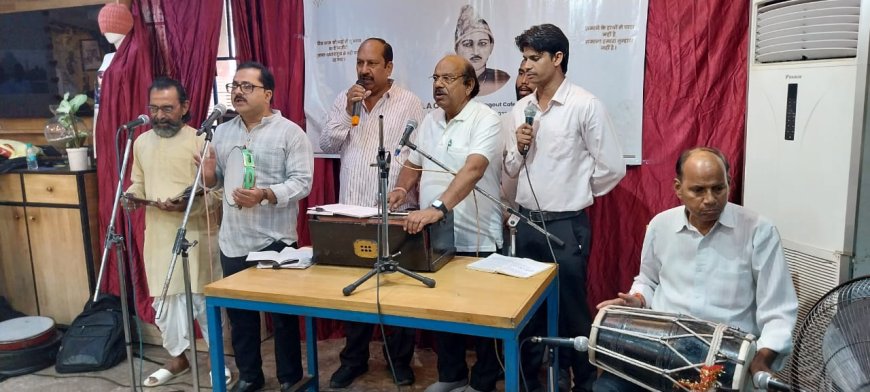 कारवां ए नजीर में विविध प्रस्तुतियां: आम आदमी के शायर के नाम पर हो ताज मेट्रो स्टेशन