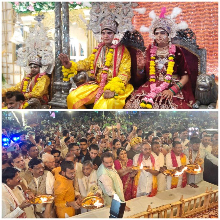 जनक मंच पर प्रभु राम और माता जानकी के पहुंचते ही गगनभेदी जयकारे, ड्रोन से पुष्पवर्षा