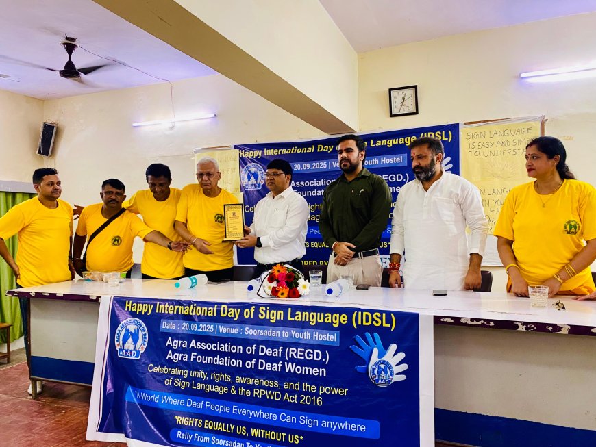 आगरा में अंतर्राष्ट्रीय सांकेतिक भाषा दिवस पर जागरूकता रैली निकाली गई