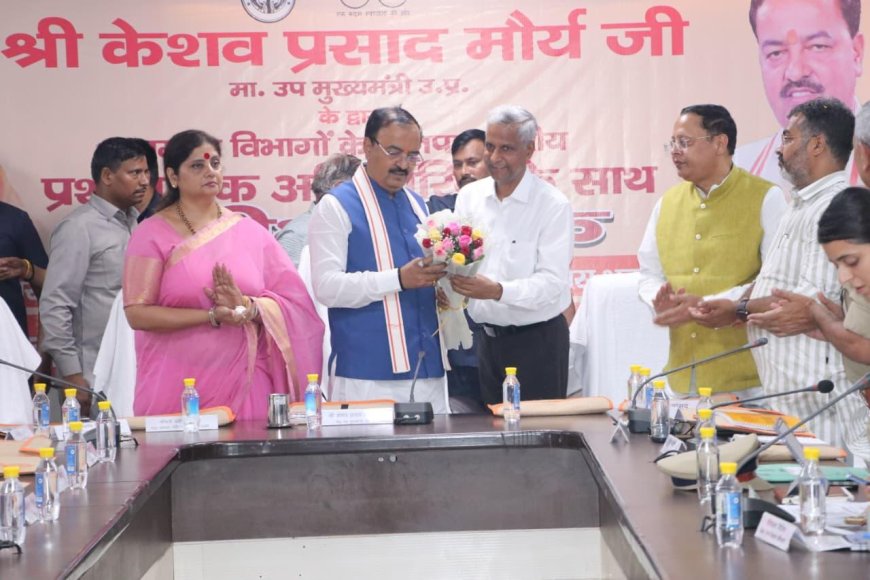 डीवीवीएनएल के बकाए के लिए टोरंट विद्युत कनेक्शन नहीं काटे, डिप्टी सीएम केशव मौर्य का सख्त निर्देश