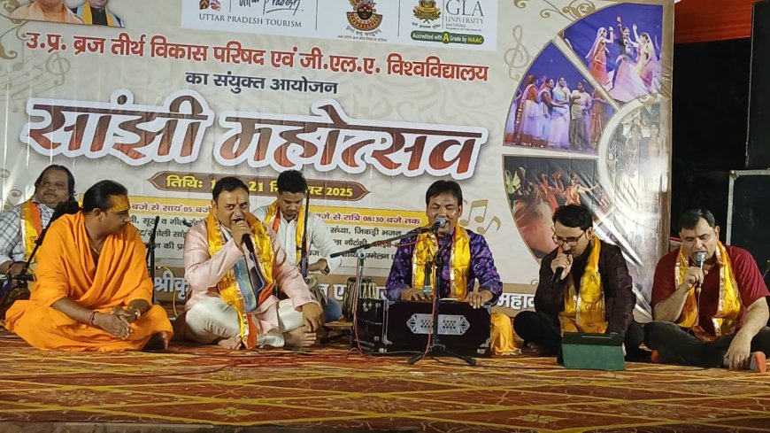 आगरा के सीएमएस समेत चार चिकित्सकों ने भजनों से बांधा समां, रसखान समाधि पर भक्ति धारा