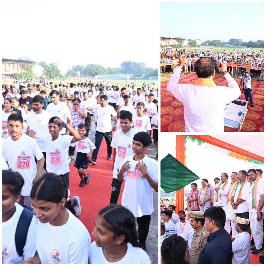 आगरा में नमो युवा मैराथन से गूंजा नशा मुक्त भारत का संदेश, डिप्टी सीएम ने दिखाई हरी झंडी