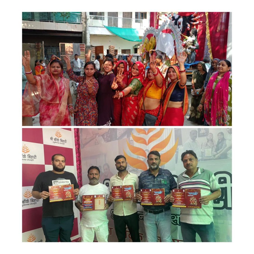 शारदीय नवरात्र कल से, आगरा में भव्य धार्मिक और सांस्कृतिक आयोजनों की तैयारियां