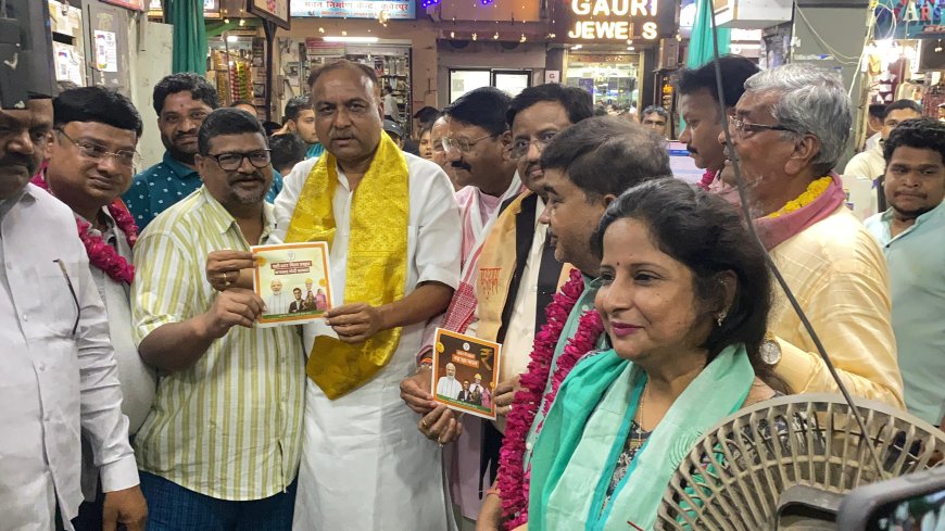 आगरा में मनाया गया जीएसटी बचत उत्सव, आम जनता तक लाभ पहुंचाने का संकल्प