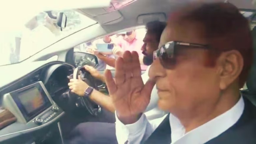 23 महीने बाद जेल से बाहर आ गए आजम खाः सियासी सवाल- सपा में रहेंगे या बसपा का दामन थामेंगे?