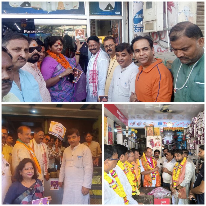 जीएसटी दरों में कटौती से दिवाली जैसी खुशियां, भाजपा नेता बाजारों में पहुंचे, दिखा भारी उत्साह