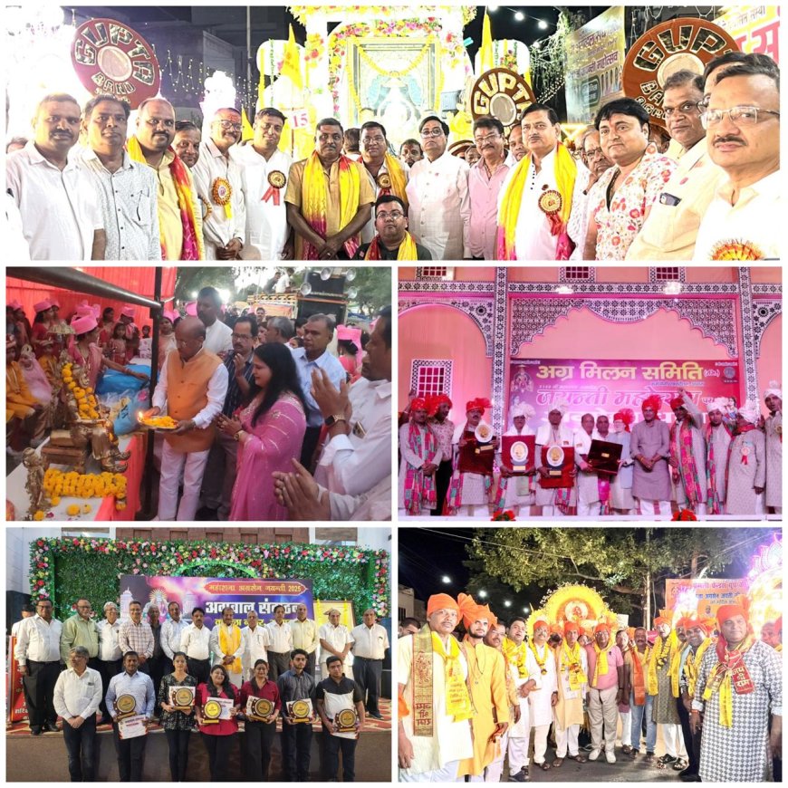 आगरा में दूसरे दिन भी महाराजा अग्रसेन जयंती की धूम, सेवा, संस्कृति और शोभा का अद्भुत संगम