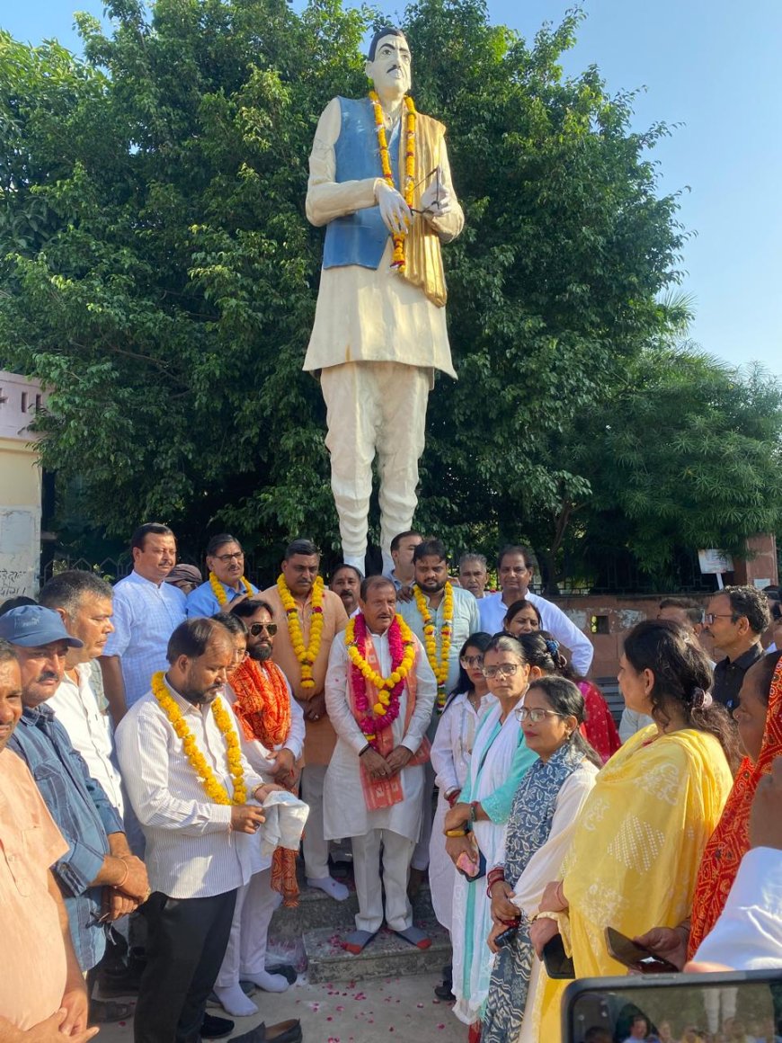 दीनदयाल उपाध्याय जयंती की पूर्व संध्या पर बोदला में सफाई अभियान, विधायक खंडेलवाल हुए शामिल