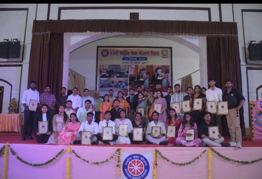 आगरा कॉलेज में एनएसएस स्थापना दिवस पर युवाओं में जगाया गया समाजसेवा का उत्साह