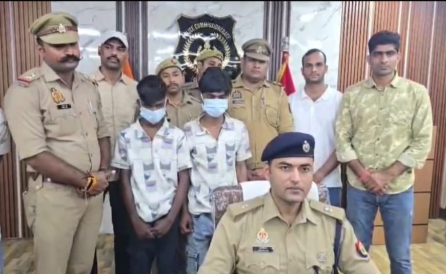 आगरा के कल्पना कुंज में बुज़ुर्ग की हत्या और लूटपाट का खुलासा, नौकर ही निकले कातिल