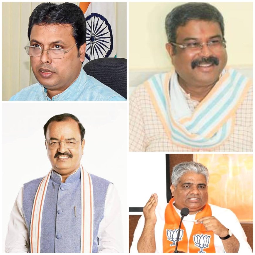 बिहार, बंगाल और तमिलनाडु पर भाजपा का फोकस, बड़े नेताओं को दी जिम्मेदारी