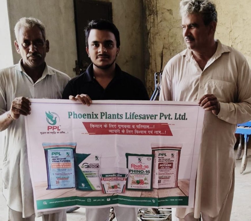 Phoenix Plants Lifesaver Pvt. Ltd.: ग्रामीण भारत में कृषि विकास का नया मॉडल