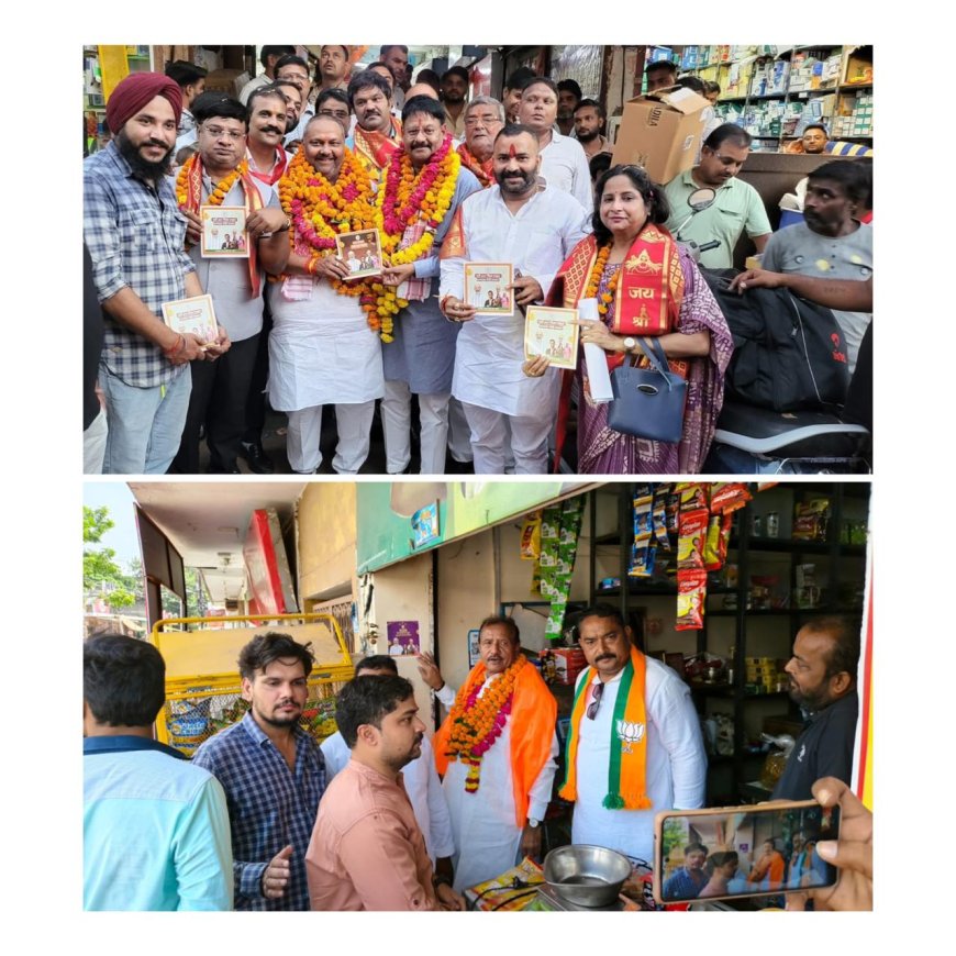 आगरा में व्यापारियों ने कहा—“घटी GST, मिला उपहार, धन्यवाद मोदी सरकार”