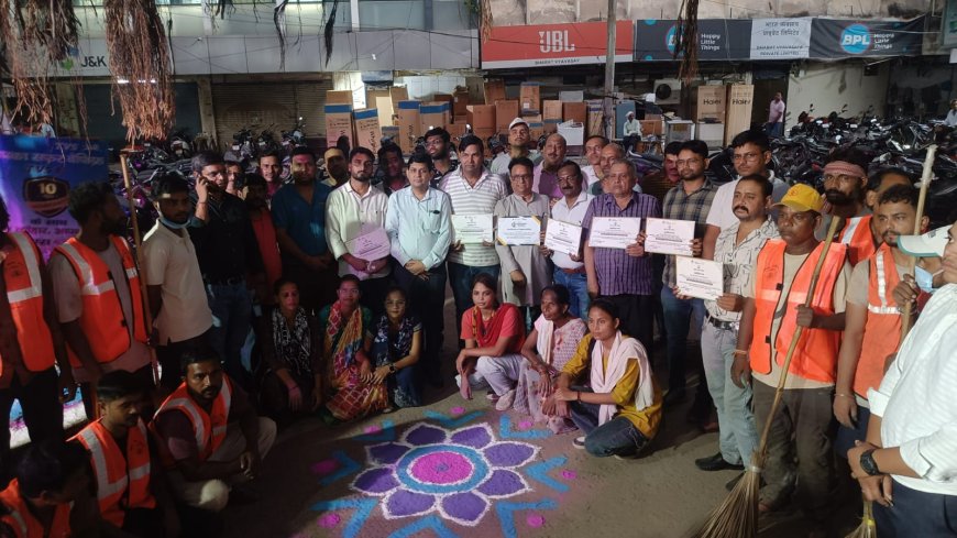 संजय प्लेस कंप्यूटर मार्केट को मिला बेस्ट सपोर्टिंग मार्केट अवार्ड