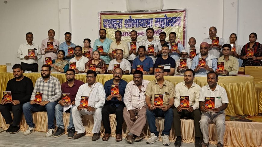 प्राचीन राम मंदिर से दो अक्टूबर को निकलेगी दशहरा शोभायात्रा