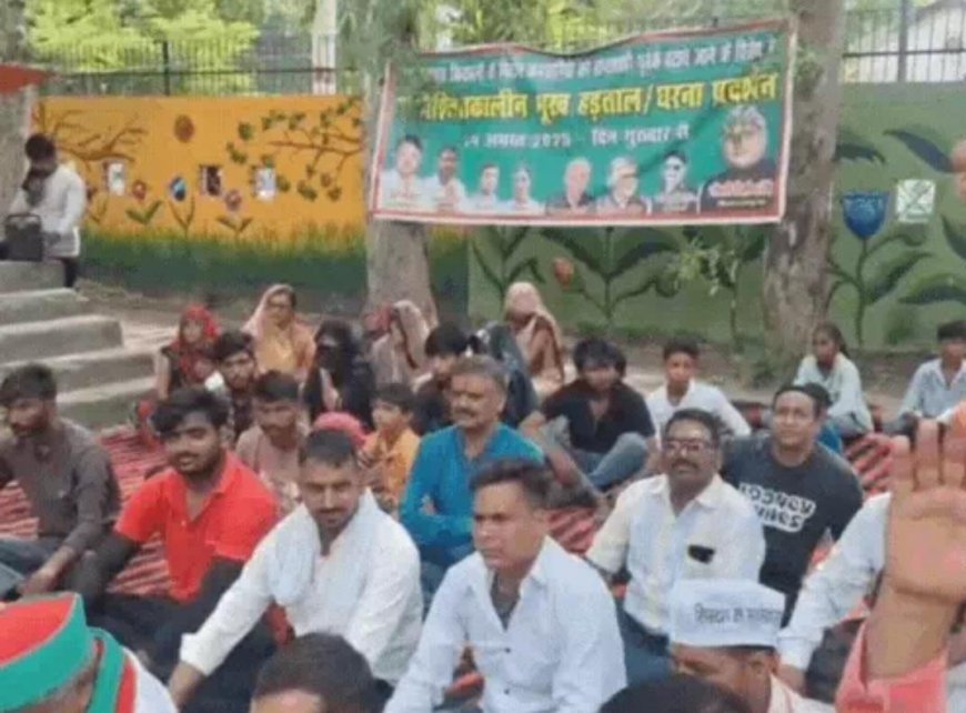 भूख हड़ताल पर तीन कर्मचारी, बहाली आदेश के बावजूद कर्मी बहाल नहीं