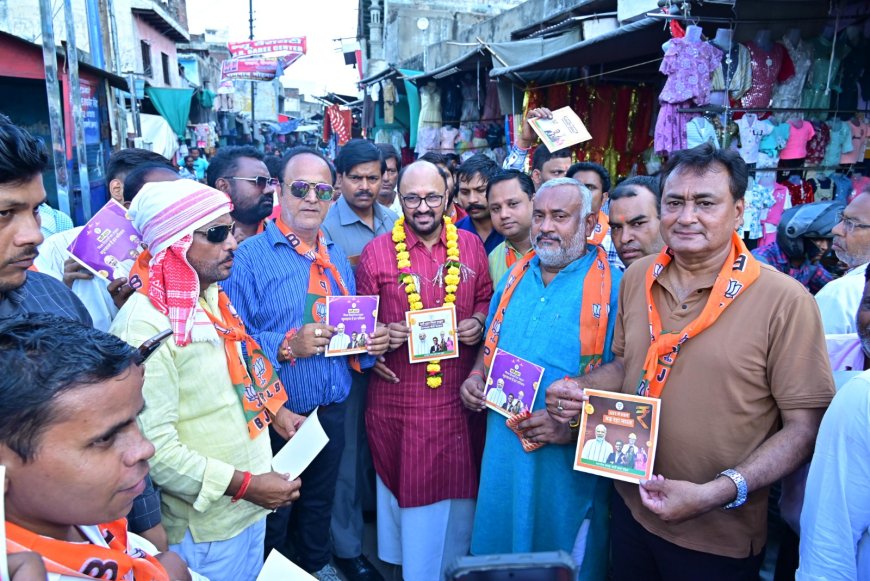 स्वदेशी और आत्मनिर्भर भारत का संदेश लेकर पहुंचा जीएसटी बचत उत्सव